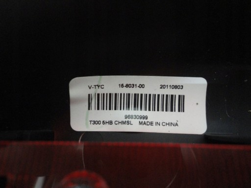 light STOPU CHEVROLET AVEO T300 12