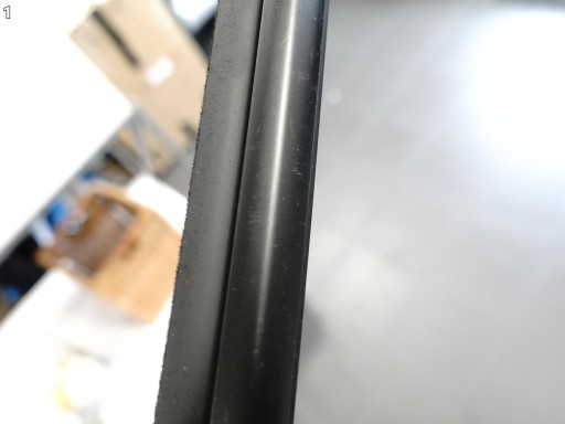 TOYOTA LAND CRUISER 150 LIFT 09-23 moulding dust door right front