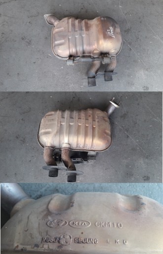 R053 CKM10 - KIA STINGER 2017-2.0 T 2WD ГЛУШИТЕЛЬ ВЫХЛОПНОЙ ТРУБЫ