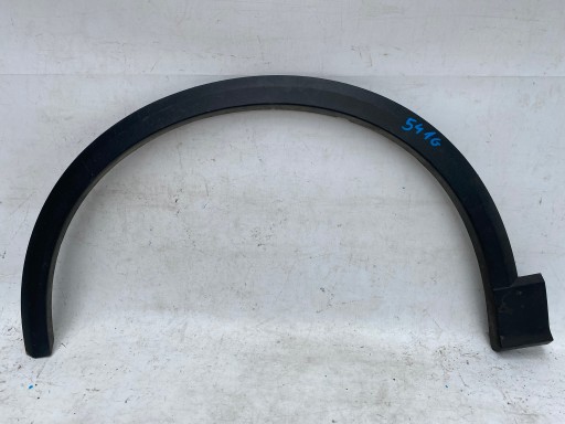 AUDI Q2 81A 16- moulding cap of a fender left front 81A853717A