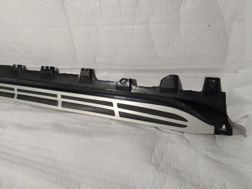 BMW X7 G07 moulding cap of the threshold