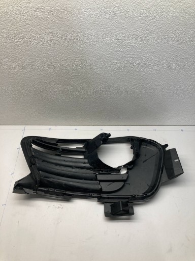 Peugeot 308 T9 2019 front side right grid fog lights 99894480
