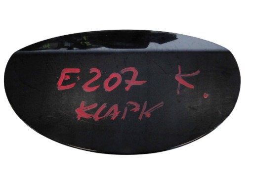 A2077570106 - MERCEDES E 207 COUPE кришка паливного бака W207