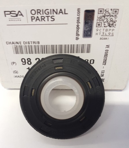 9823920080 - ОРИГІНАЛЬНИЙ ГЕРМЕТИК 1.5 HDI BLUEHDI TOYOTA OE