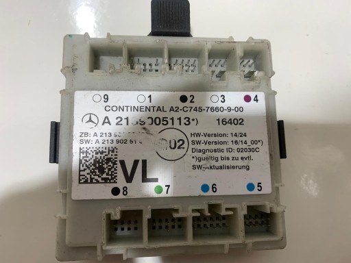 A2139005113 - Модуль управления дверью MERCEDES W213 2139005113