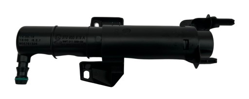 Омивач фар 3t0955978a Skoda Superb