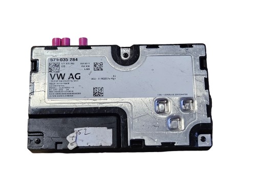 Модуль онлайн-сервисов audi vw seat skoda 571035284