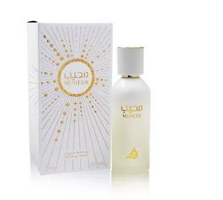 fragrance world safa'a athoor al alam woda perfumowana 80 ml    