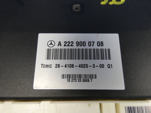 MERCEDES S KLASA W222 module control unit springing PNEUMATYCZNEGO