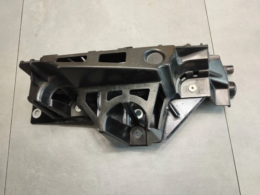 Peugeot 508 bumper bracket rear part 9686704580