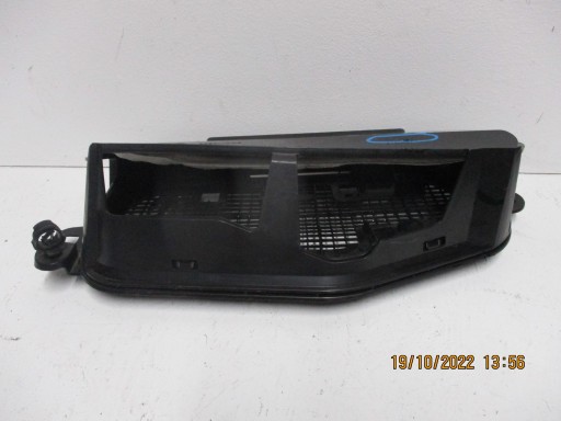 intake air grid PEUGEOT 9826833180