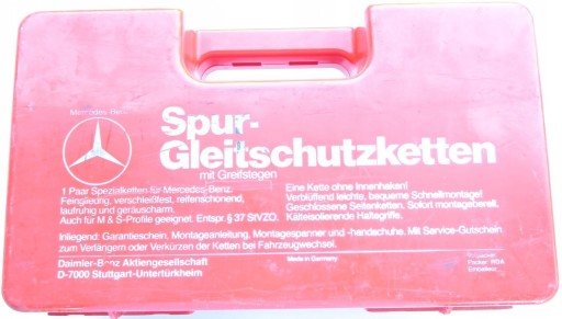 Колесные цепи мерседес 175/14 165/15 w201 w123