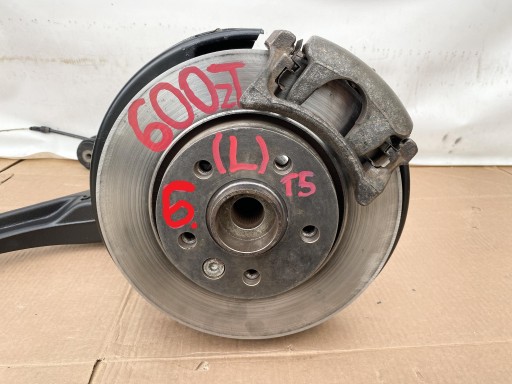 T5 TRANSPORTER MULTIVAN 03- arm KPL. rear part left 7H0501413 original