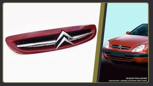Citroen Xsara II подъемная решетка радиатора ОРИГИНАЛ