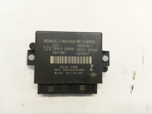 Nissan X-TRAIL T33 IV 2023r module control unit computer ecu 285326rz0a