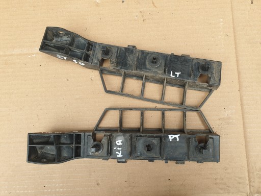 support holder of a bumper rear part KIA VENGA 2009- 86616-1P000 86615-1P000
