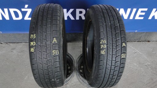 ШИНЫ NEXEN WINGUARD SNOW'G 215/70/16 №: A511