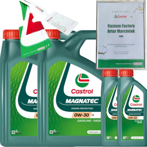 CASTROL MAGNATEC 0W30 C2 10L PSA B712312 + ПОДВЕСКА