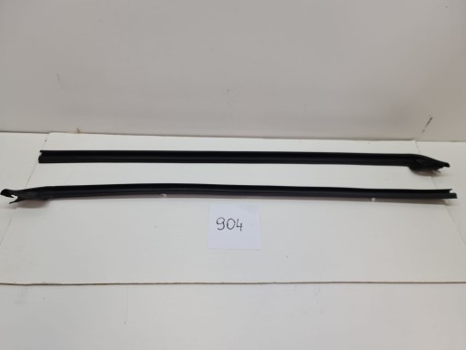 УЩІЛЬНЕННЯ ДВЕРЕЙ ЛІВЕ ПРАВЕ TRAFIC III VIVARO B