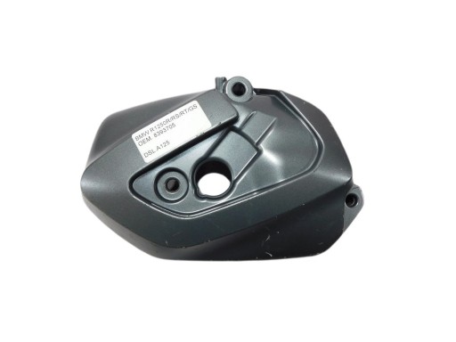 0000030000247 - КРИШКА КАПОТА ДВИГУНА ЛІВА BMW R1250R / RS / RT / GS OEM 83