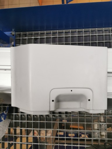 1781893 Кришка DAF