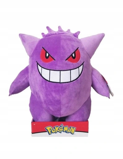 ОРИГІНАЛЬНА ПЛЮШЕВА ІГРАШКА ВЕЛИКИЙ ПОКЕМОН ГЕНГАР
