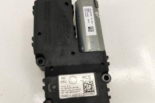 Модуль люка peugeot 508 h2031500360 1.6л бензин 2021 г.