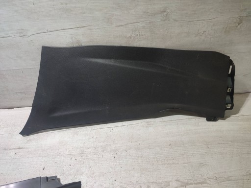 Peugeot 2008 II 2020 left side cover side tunelu srodkowego