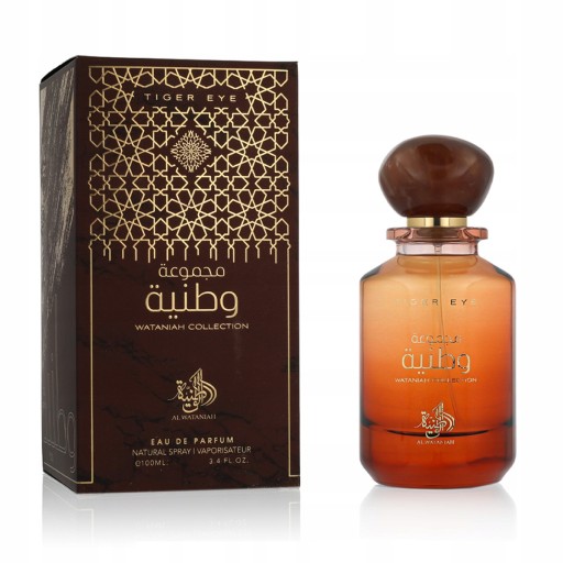 al wataniah tiger eye