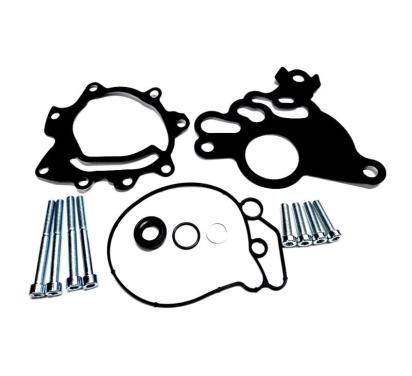 ND-5953 - STARLINE КОМПЛЕКТ УПЛОТНЕНИЙ VACUM НАСОСА VAG