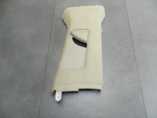 Volkswagen Phaeton cover slupka right 3B5867286D N58236