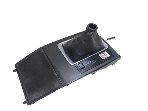 KA0M64341 - КРИШКА ВАЖЕЛЯ ПЕРЕМИКАННЯ ПЕРЕДАЧ MAZDA CX5 KA0H64341