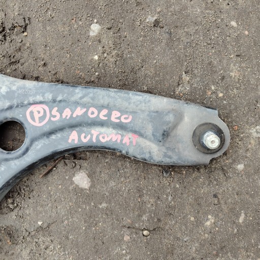 arm right front DACIA SANDERO III 1.0 TCE AUTOMAT