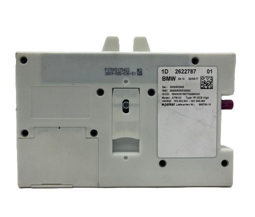 Bmw контролер telematik модуль telematic atm-02 r1 ece high 2622787 новий