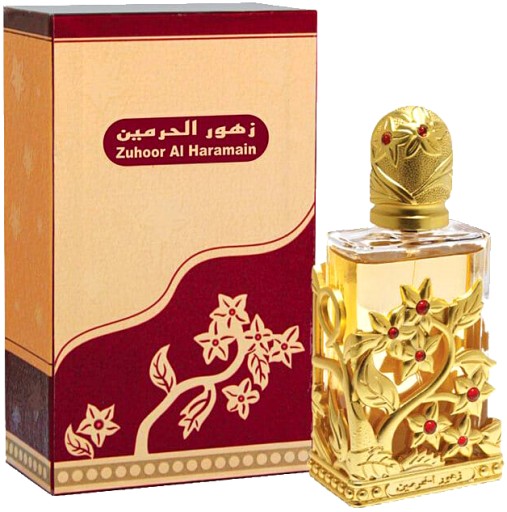 al haramain zuhoor al haramain