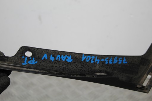 COPERTURA PARAFANGO DESTRA POSTERIORE TOYOTA RAV4 V 5