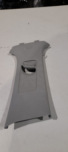 SKODA KODIAQ Blende Abdeckung SLUPKA 565867244C
