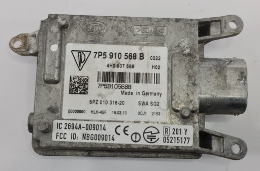 7P5910568B - Помощник по перестроению сзади porsche cayenne ii