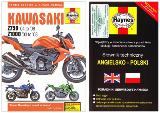 Kawasaki ZR 750-J (04-06) instr ремонт