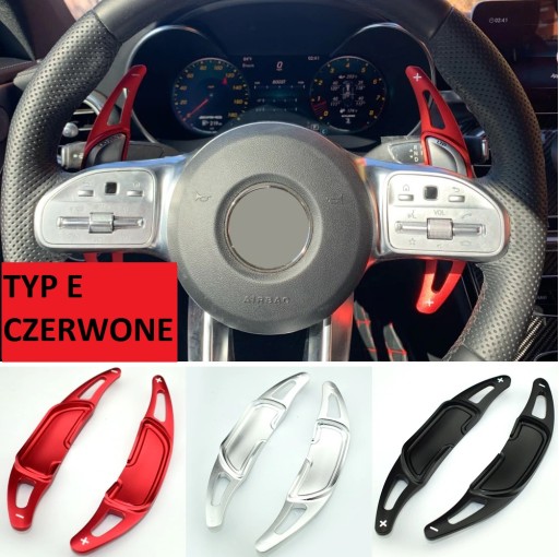 Накладки на важелі Mercedes AMG R-Class