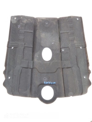 51487331299 - BMW F45 крышка шасси туннельного вала