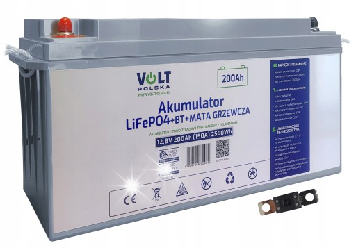 Аккумулятор lifepo4 bms для нагревательных панелей для лодок и кемперов 200ah 12v 150a