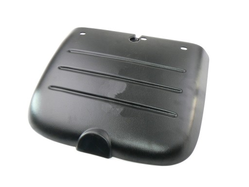 15364913 - БРЫЗГОВИК БРЫЗГОВИК ZETOR FORTERRA;15364913