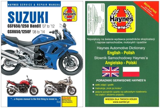 Suzuki GSX650F GSX1250F (2007-2014) руководство по nap