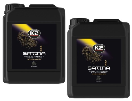 ЗАПРАВКА К2 SATINA PRO ЧЕРНИЧНАЯ ДЛЯ ИНТЕРЬЕРА 5л