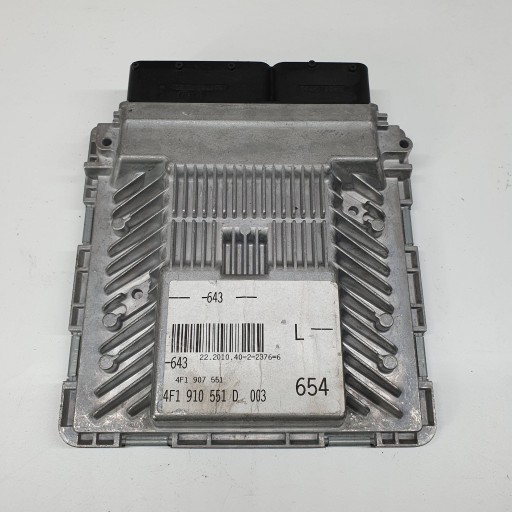 Эбу компьютера контроллера двигателя audi a6 c6 3.0tfsi 4f1910551d