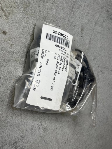 svazek elektricka Audi Q5 SQ5 3R0971095C