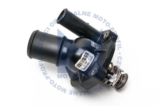 1475495 - ТЕРМОСТАТ FORD MONDEO IV 2.3 2007-2015 рр