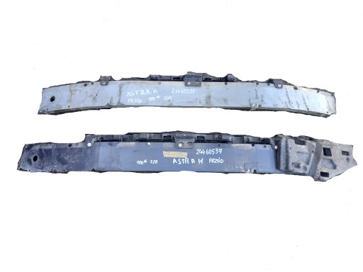 24460537 - БАЛКА ПІД БАМПЕР ПЕРЕДНЯ ПЕРЕДНЯ OPEL ASTRA H