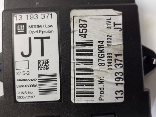 module door 13193371 OPEL VECTRA C